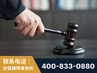 吉首-“易通贷平台”非法吸收公众存款案-郑祥律师