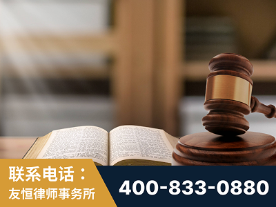 吉首-刑事律师