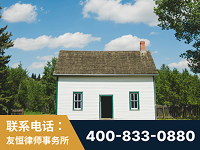 吉首-外籍继承人推翻八份遗嘱案-杨凌波律师