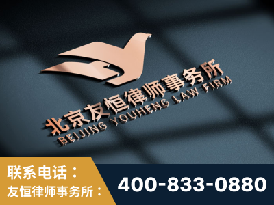 吉首-企业展示图